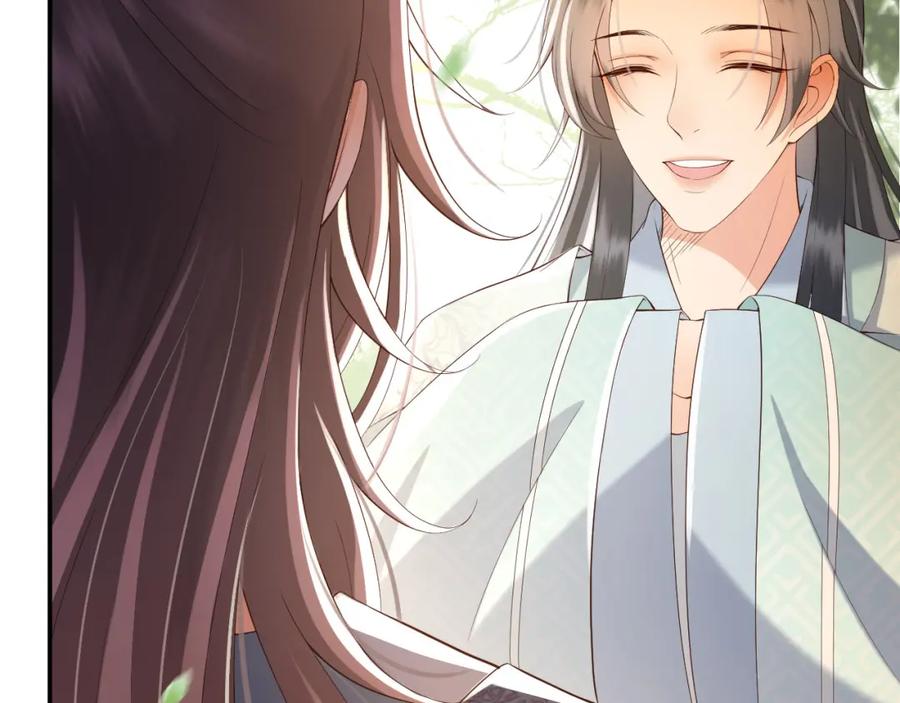 皇上，万万不可！ 第21话 小皇帝这是在炫耀？ 第23页