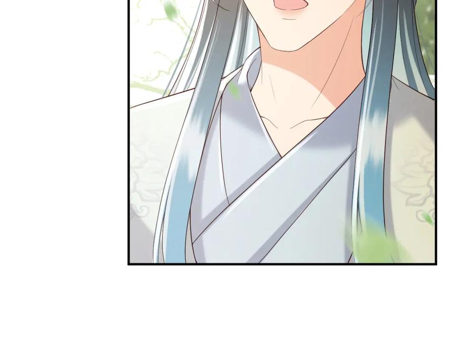 皇上，万万不可！ 第21话 小皇帝这是在炫耀？ 第6页