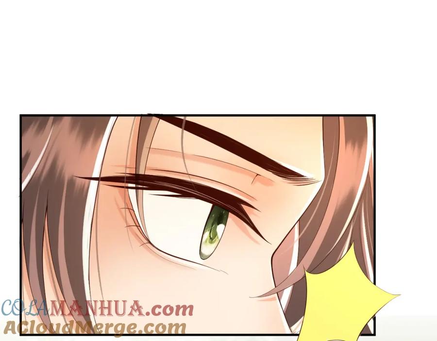 皇上，万万不可！ 第21话 小皇帝这是在炫耀？ 第7页