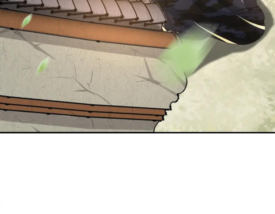 皇上，万万不可！ 第21话 小皇帝这是在炫耀？ 第18页