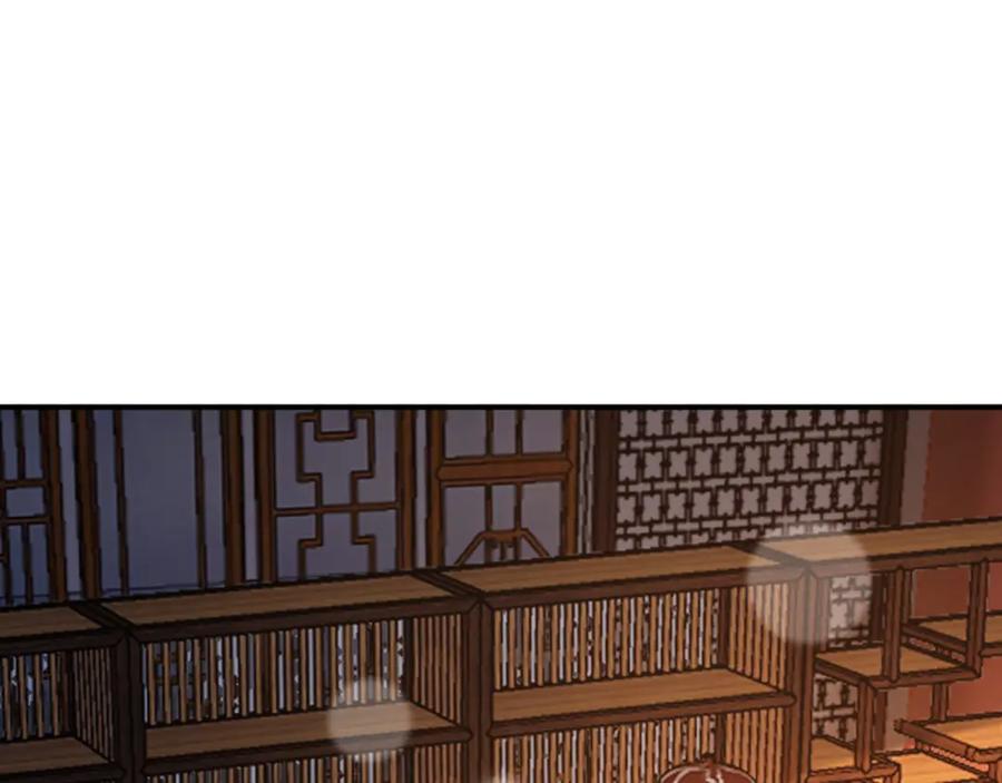 皇上，万万不可！ 第21话 小皇帝这是在炫耀？ 第53页