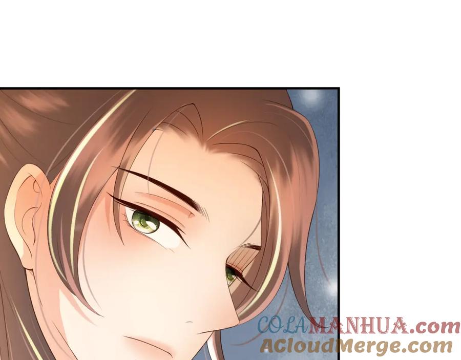皇上，万万不可！ 第21话 小皇帝这是在炫耀？ 第76页