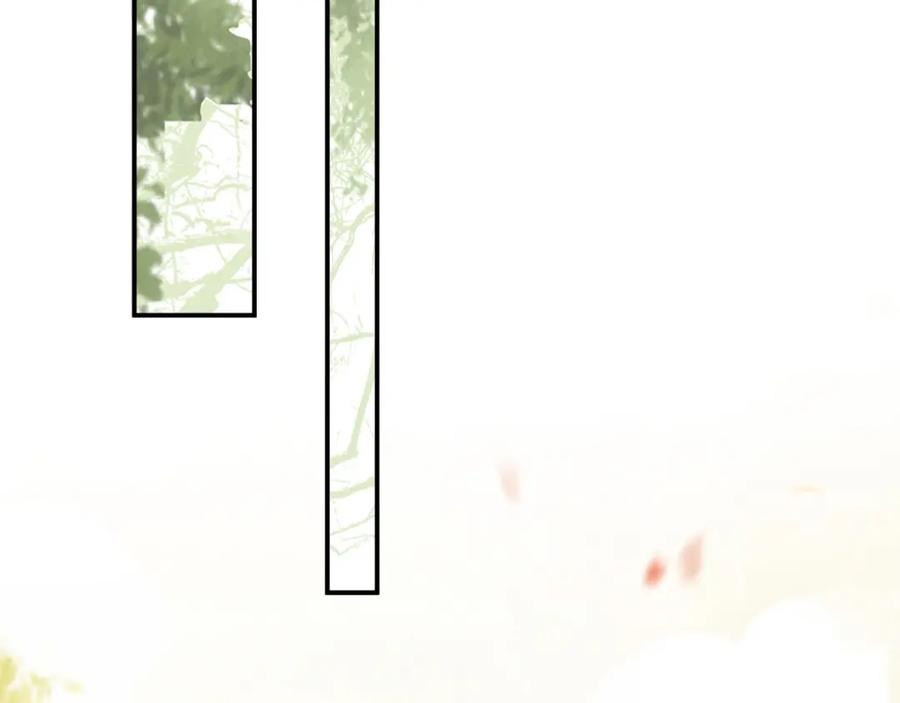 皇上，万万不可！ 第21话 小皇帝这是在炫耀？ 第30页