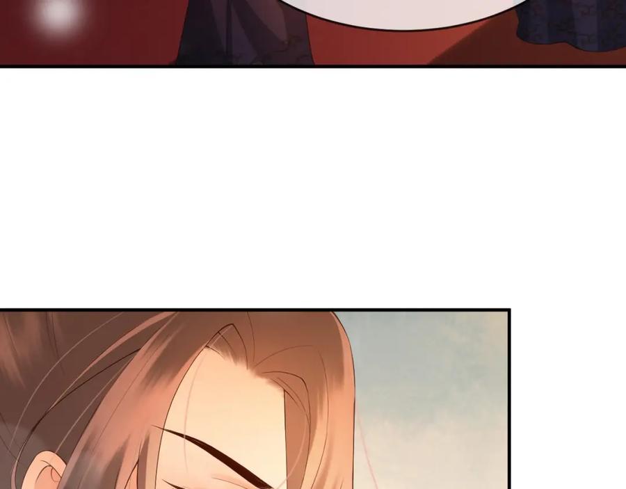 皇上，万万不可！ 第21话 小皇帝这是在炫耀？ 第56页
