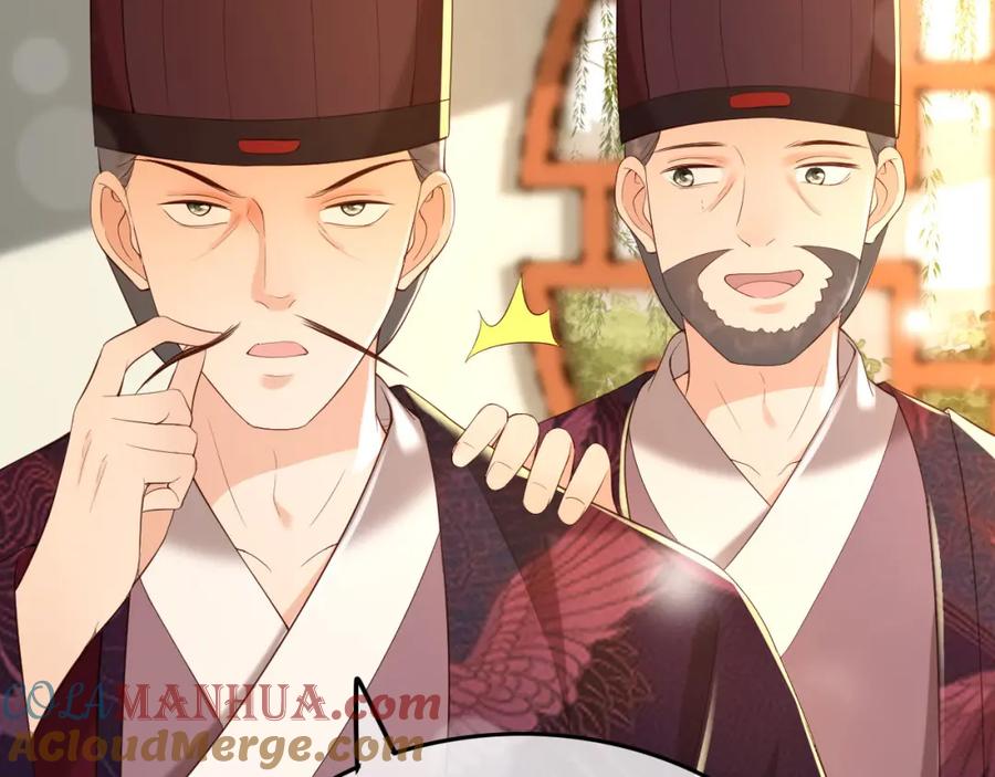 皇上，万万不可！ 第22话 爱卿可以坐在朕身边 第55页
