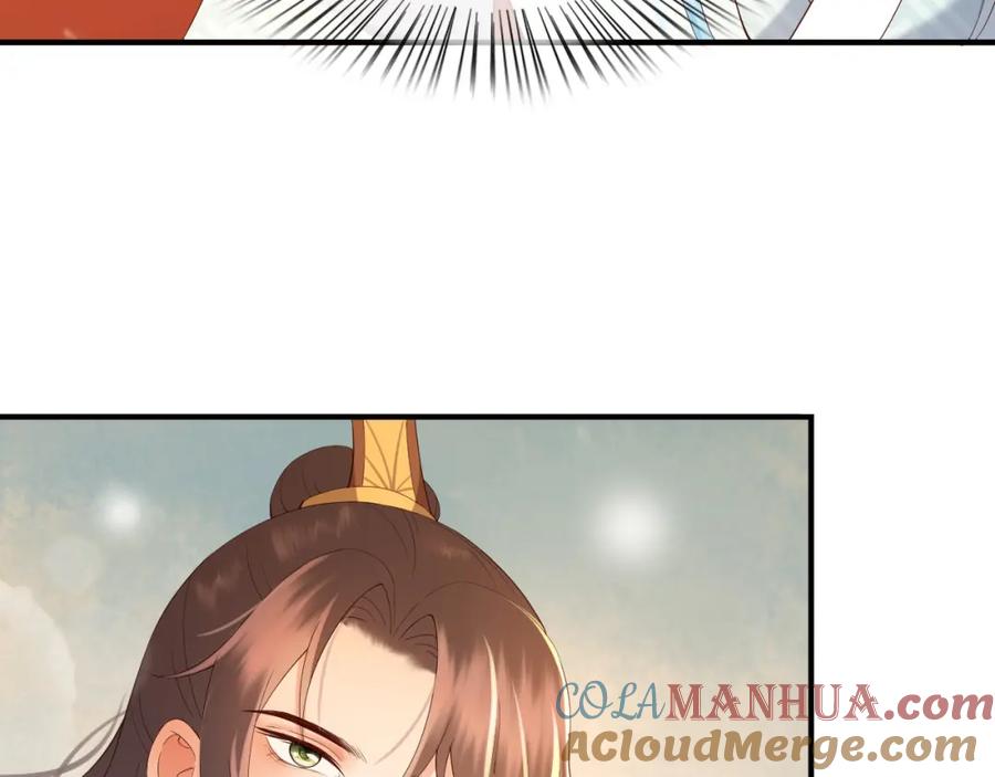 皇上，万万不可！ 第22话 爱卿可以坐在朕身边 第10页