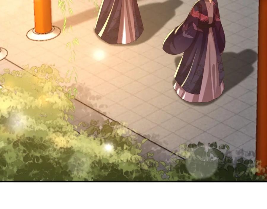 皇上，万万不可！ 第22话 爱卿可以坐在朕身边 第53页