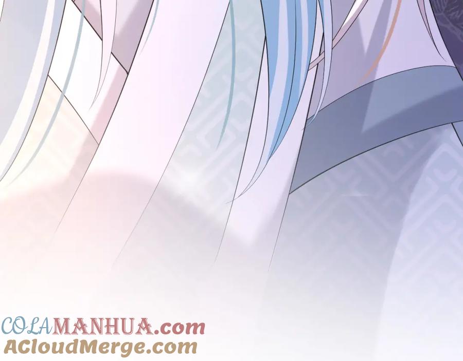 皇上，万万不可！ 第23话 臣是陛下的人 第97页