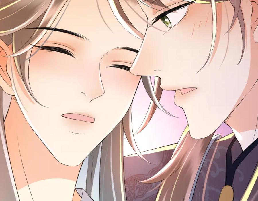 皇上，万万不可！ 第23话 臣是陛下的人 第95页