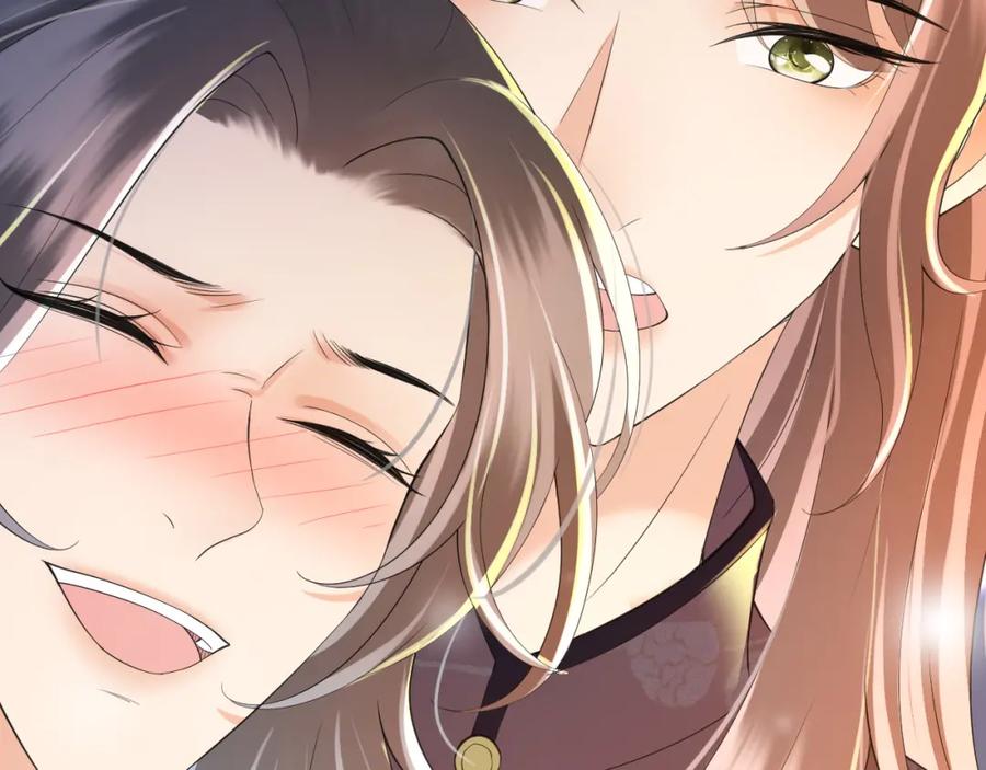 皇上，万万不可！ 第23话 臣是陛下的人 第83页
