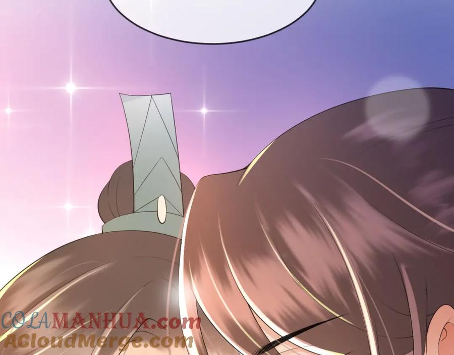 皇上，万万不可！ 第23话 臣是陛下的人 第94页