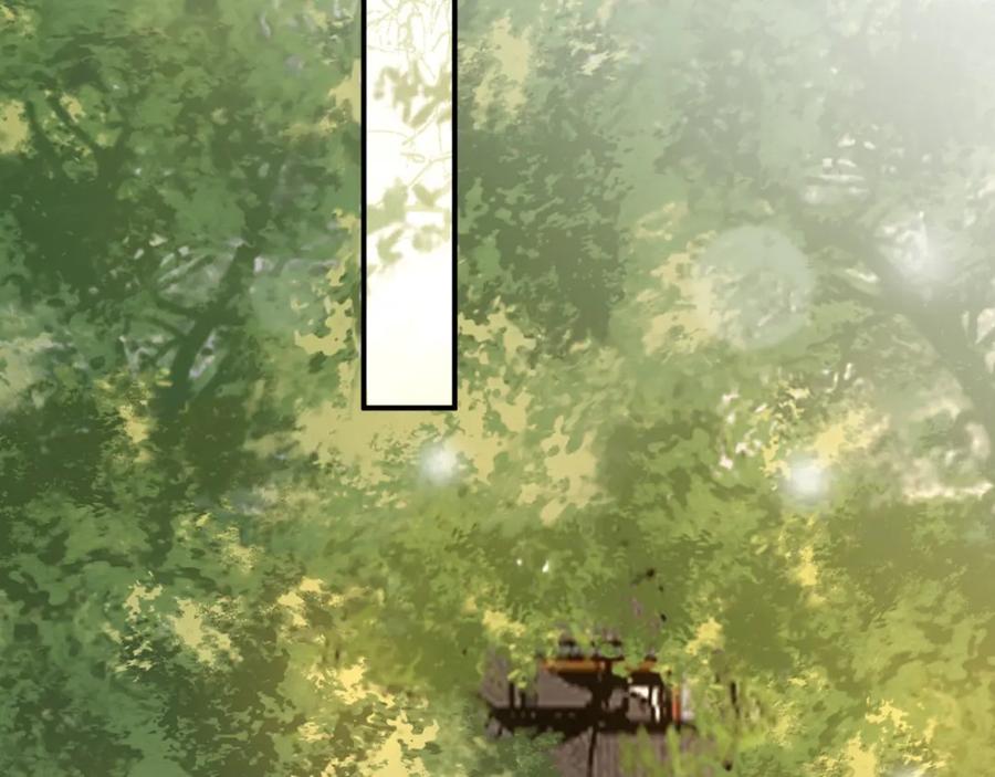 皇上，万万不可！ 第23话 臣是陛下的人 第20页