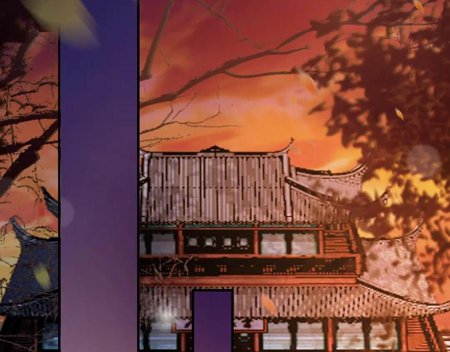 皇上，万万不可！ 第23话 臣是陛下的人 第75页