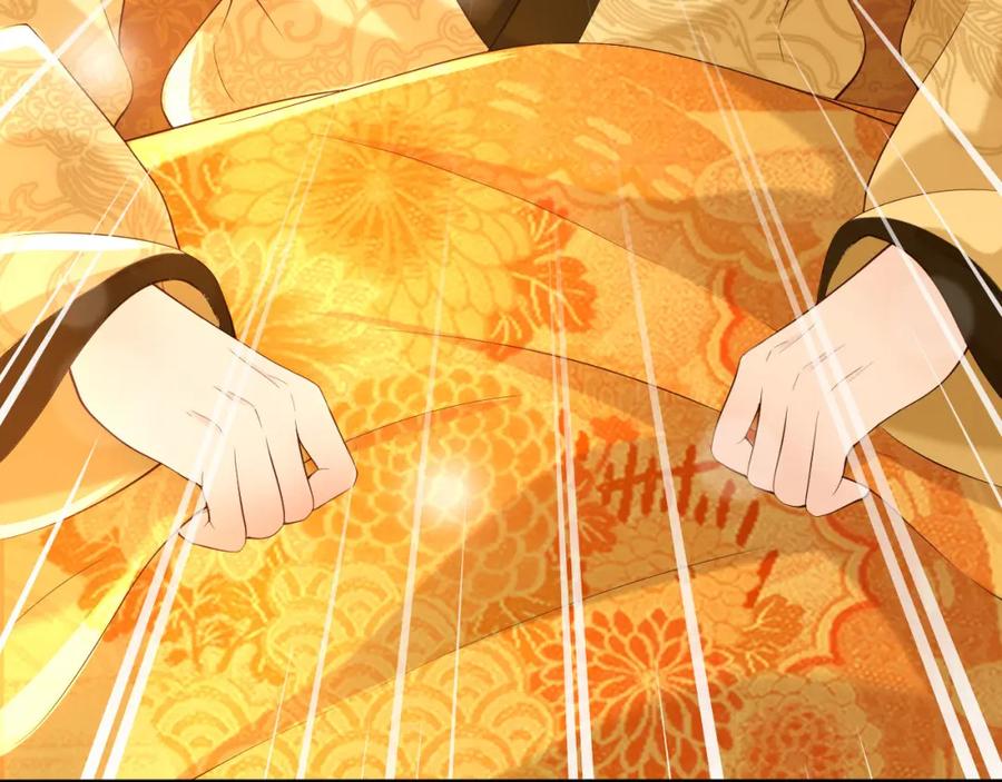 皇上，万万不可！ 第24话 吾皇初长成 第46页