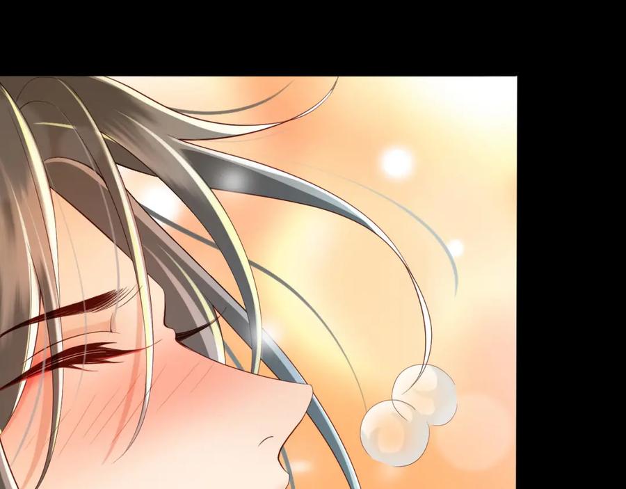 皇上，万万不可！ 第24话 吾皇初长成 第35页