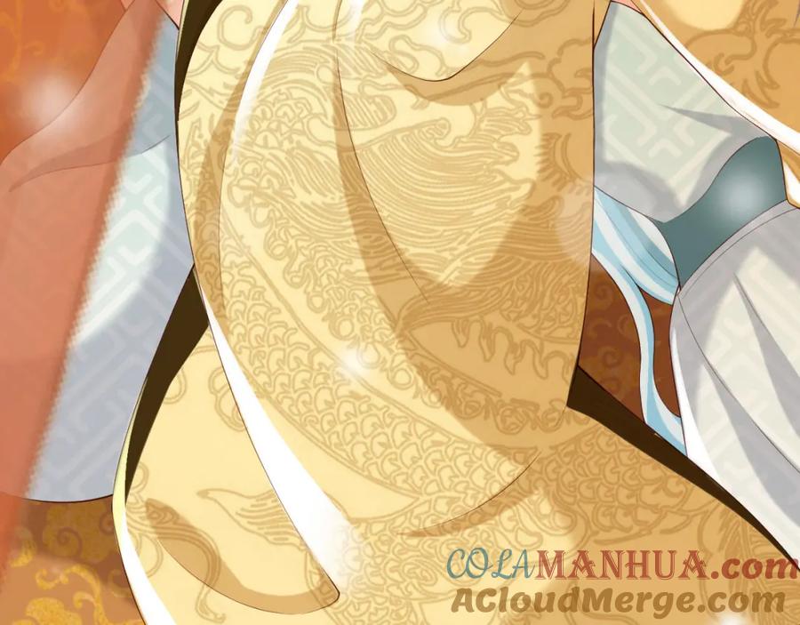 皇上，万万不可！ 第24话 吾皇初长成 第39页