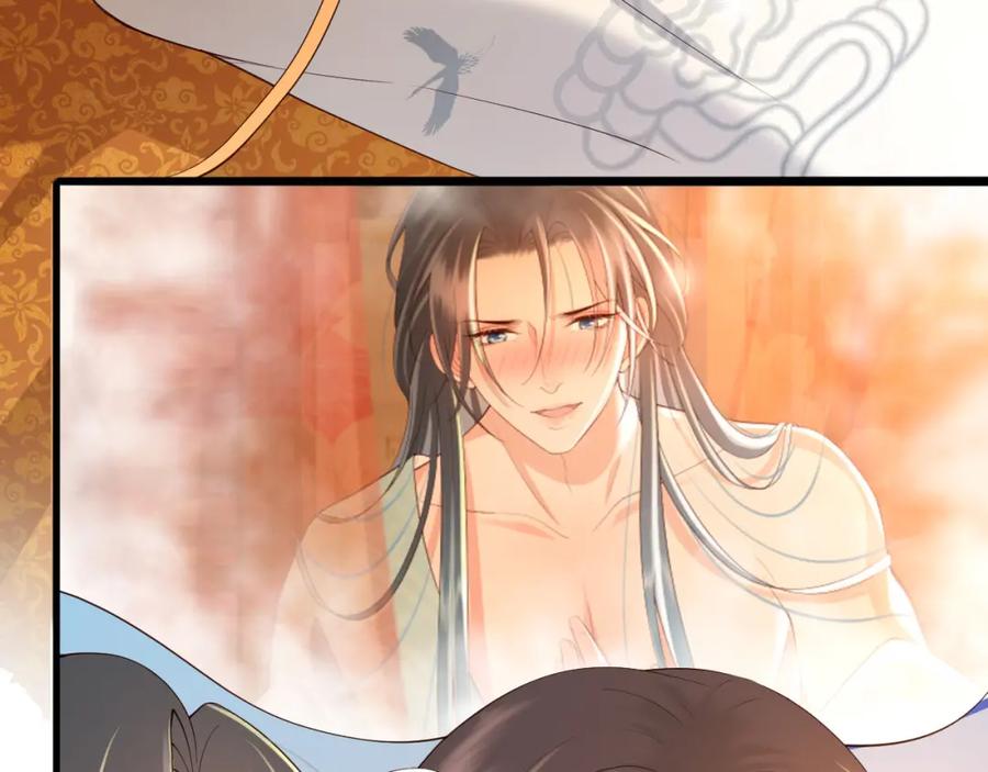 皇上，万万不可！ 第24话 吾皇初长成 第53页