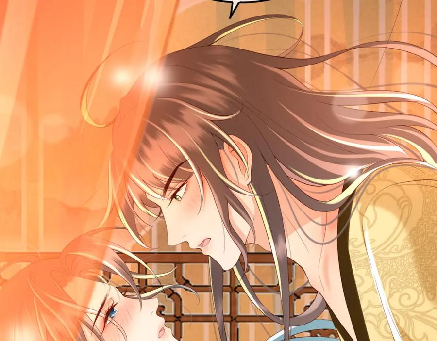 皇上，万万不可！ 第24话 吾皇初长成 第31页