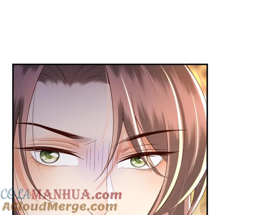 皇上，万万不可！ 第25话 我的心上人？ 第73页