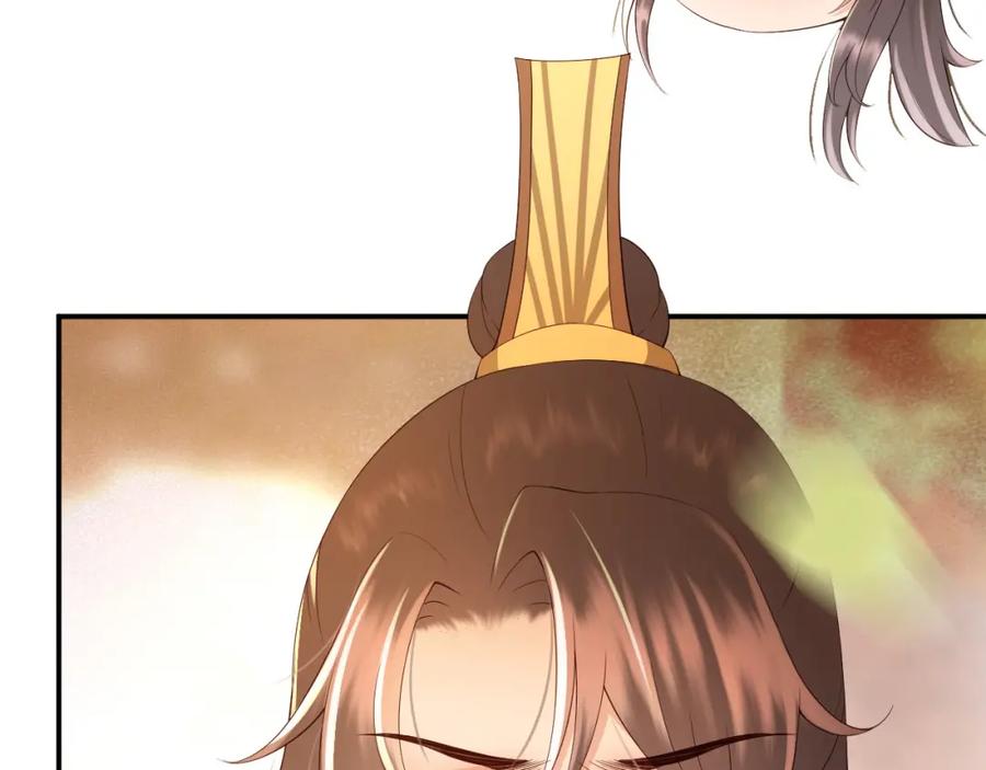 皇上，万万不可！ 第25话 我的心上人？ 第65页