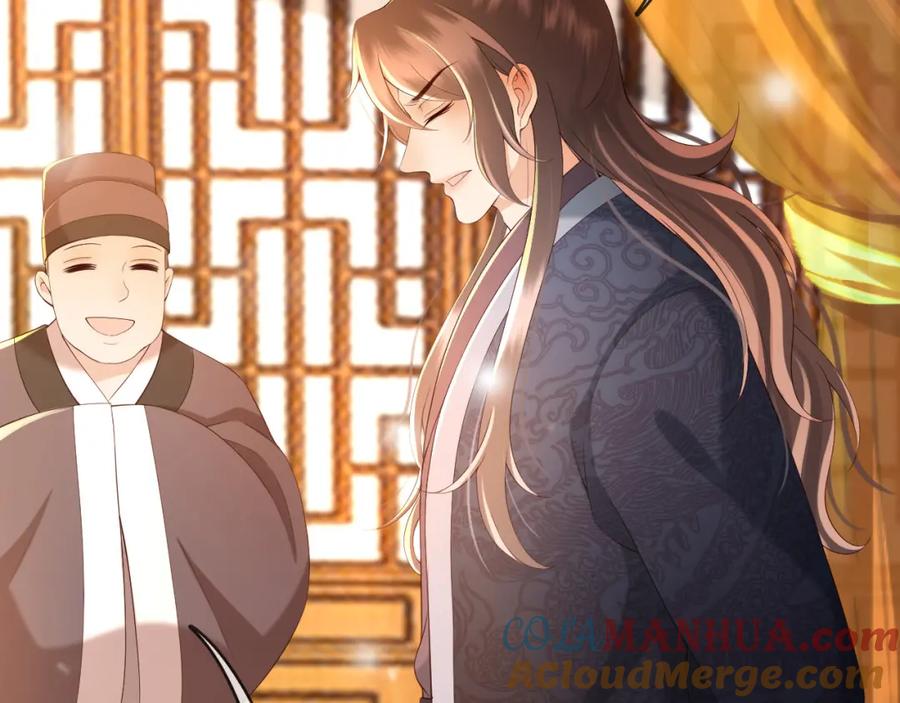 皇上，万万不可！ 第25话 我的心上人？ 第31页
