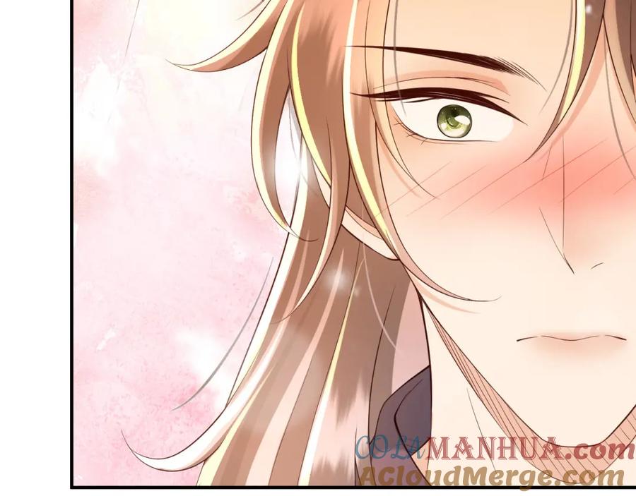 皇上，万万不可！ 第25话 我的心上人？ 第34页