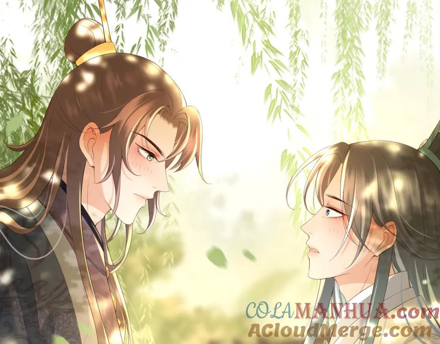 皇上，万万不可！ 第26话 丞相的心思 第43页