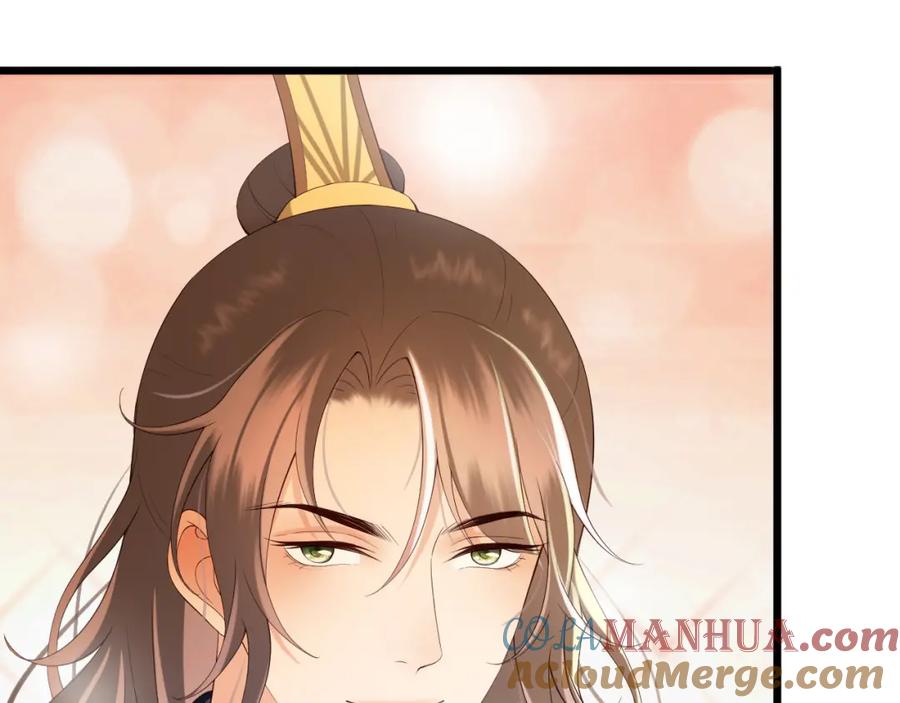 皇上，万万不可！ 第26话 丞相的心思 第49页