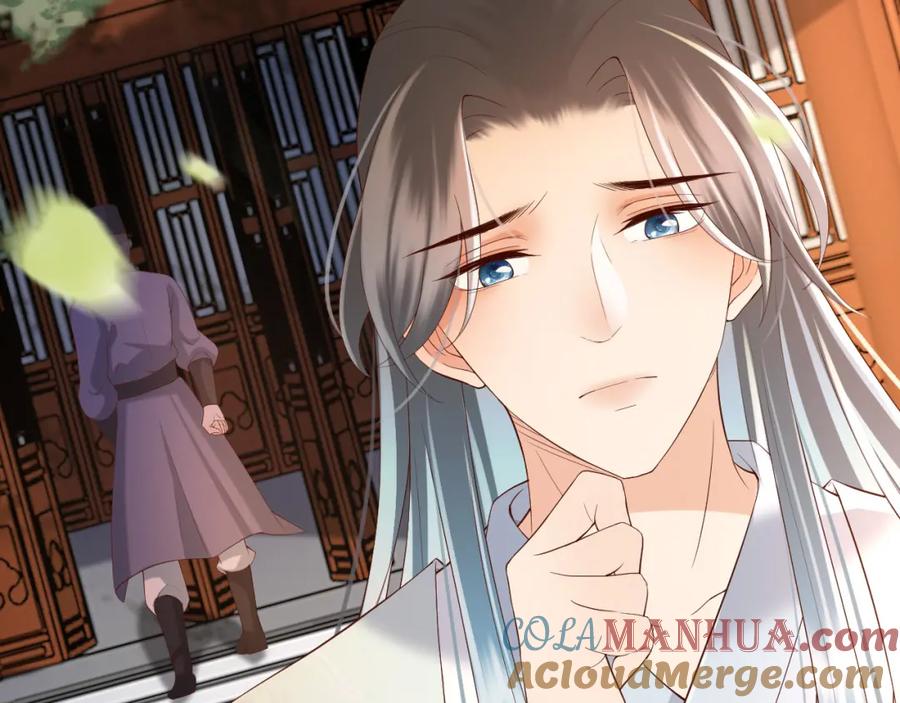 皇上，万万不可！ 第27话 他要对我下手了吗 第55页