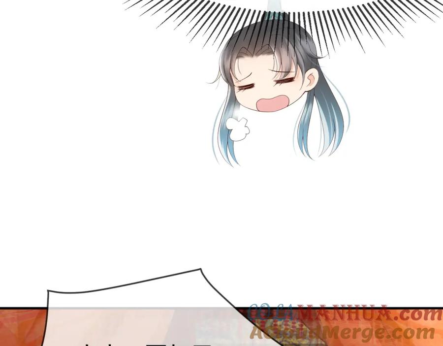 皇上，万万不可！ 第27话 他要对我下手了吗 第19页