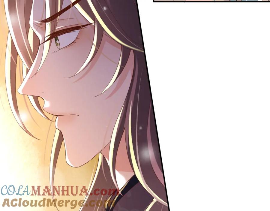 皇上，万万不可！ 第27话 他要对我下手了吗 第61页