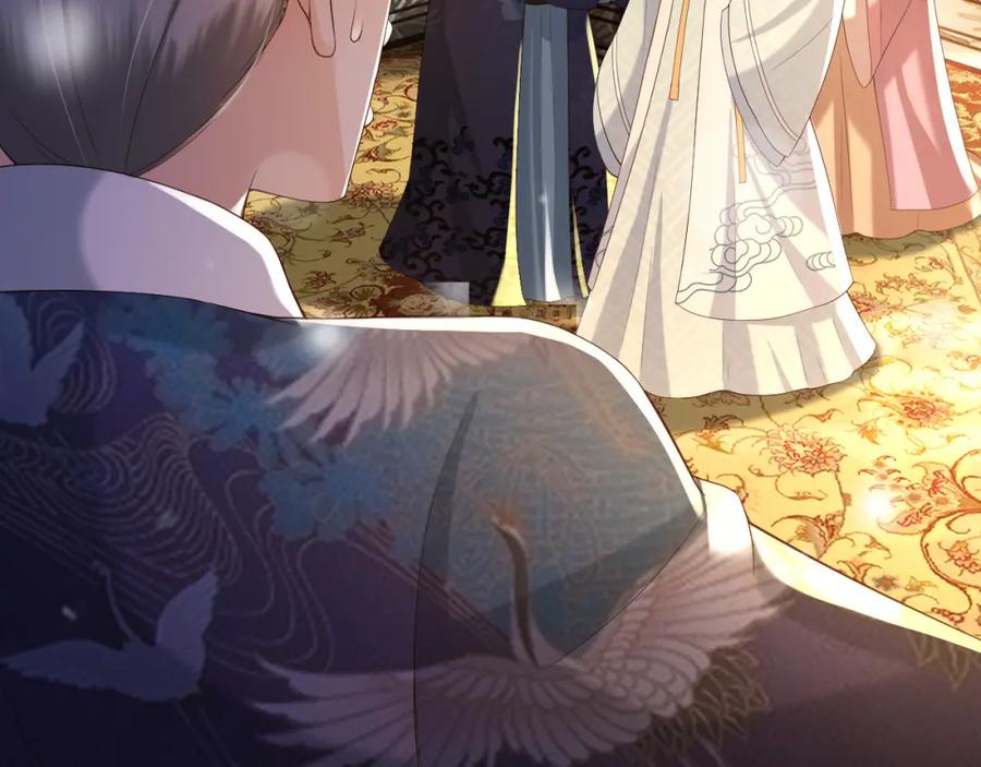 皇上，万万不可！ 第27话 他要对我下手了吗 第21页