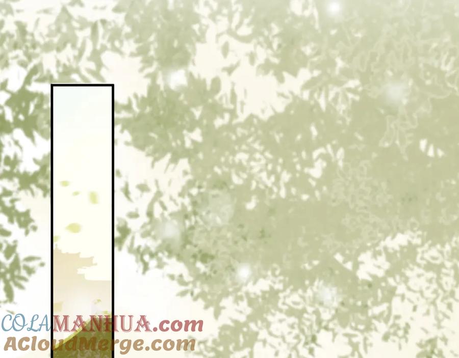 皇上，万万不可！ 第27话 他要对我下手了吗 第34页