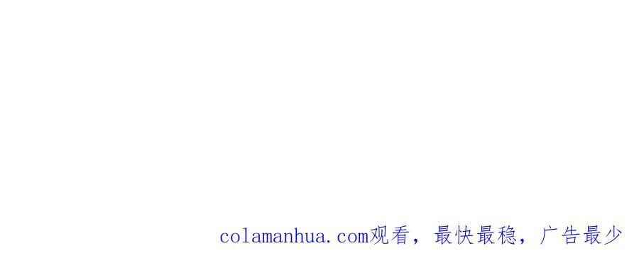 皇上，万万不可！ 第28话 赐死？！ 第77页