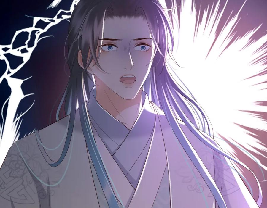 皇上，万万不可！ 第28话 赐死？！ 第44页