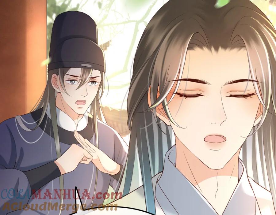 皇上，万万不可！ 第28话 赐死？！ 第10页