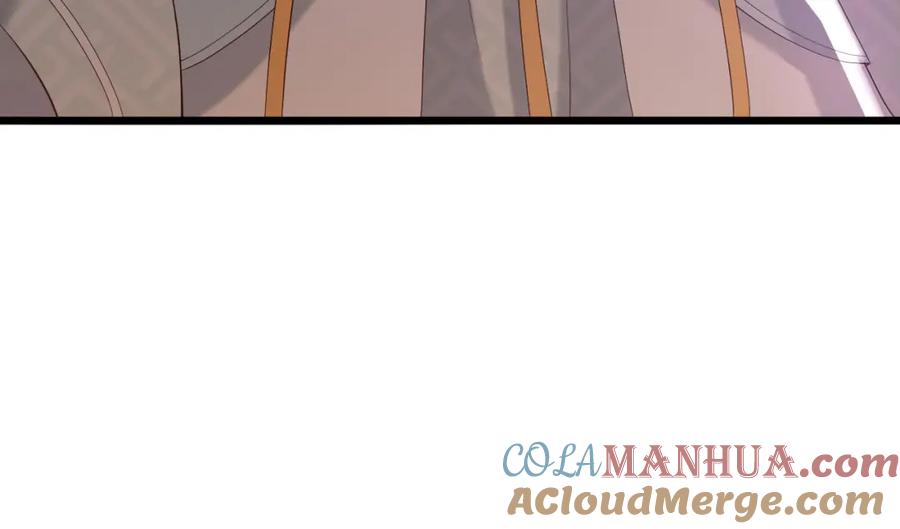 皇上，万万不可！ 第28话 赐死？！ 第46页
