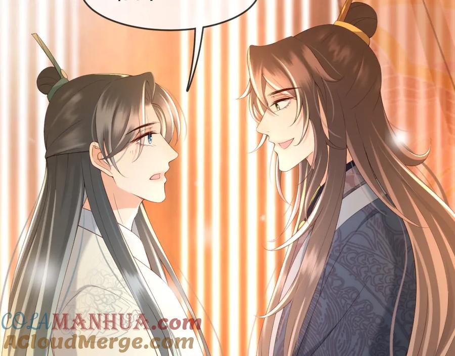 皇上，万万不可！ 第29话 朕让你受委屈了 第40页