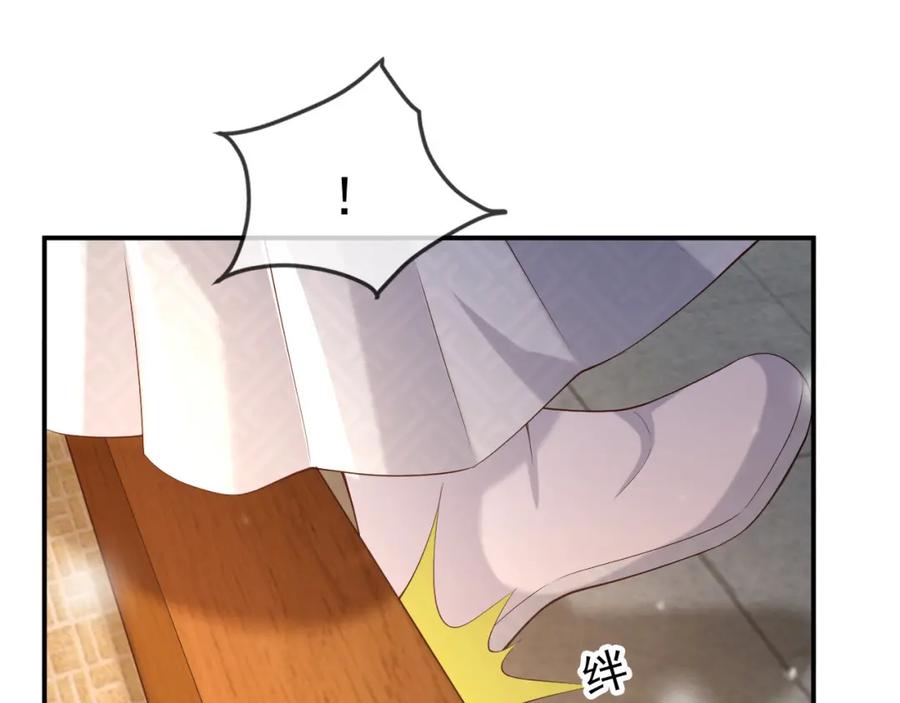 皇上，万万不可！ 第29话 朕让你受委屈了 第65页