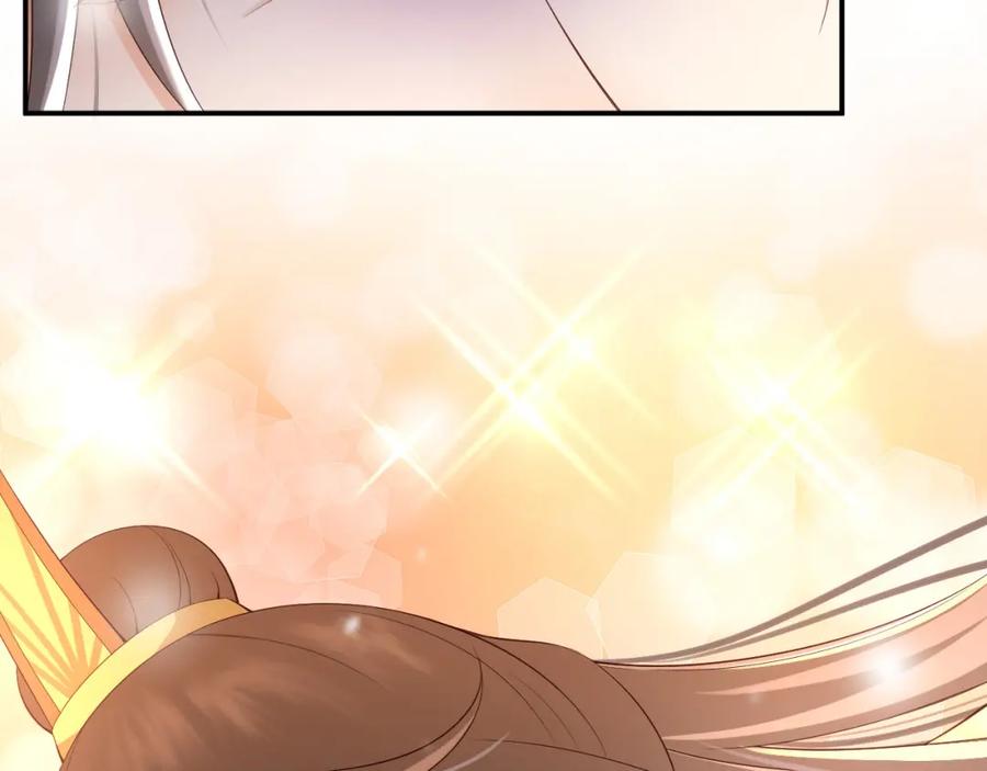 皇上，万万不可！ 第29话 朕让你受委屈了 第72页
