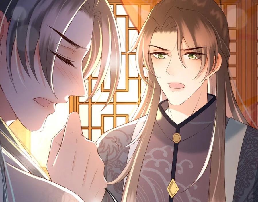 皇上，万万不可！ 第29话 朕让你受委屈了 第54页