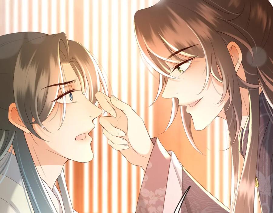 皇上，万万不可！ 第29话 朕让你受委屈了 第23页
