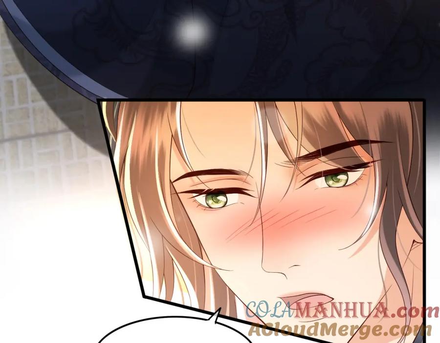 皇上，万万不可！ 第30话 朕对你已经无可救药 第7页