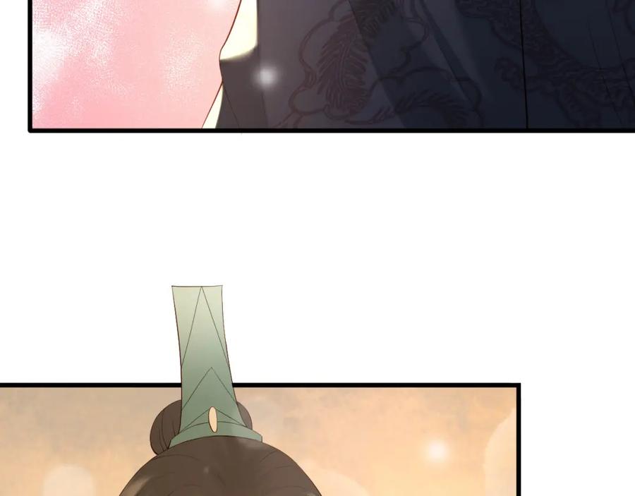 皇上，万万不可！ 第30话 朕对你已经无可救药 第39页