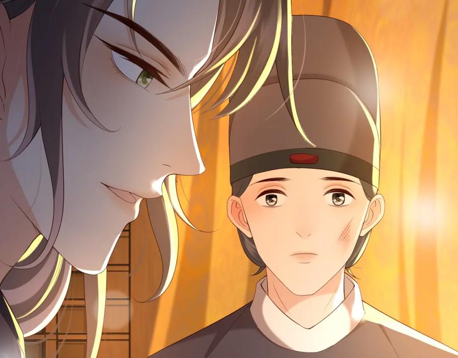 皇上，万万不可！ 第30话 朕对你已经无可救药 第53页