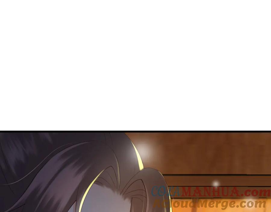 皇上，万万不可！ 第30话 朕对你已经无可救药 第52页