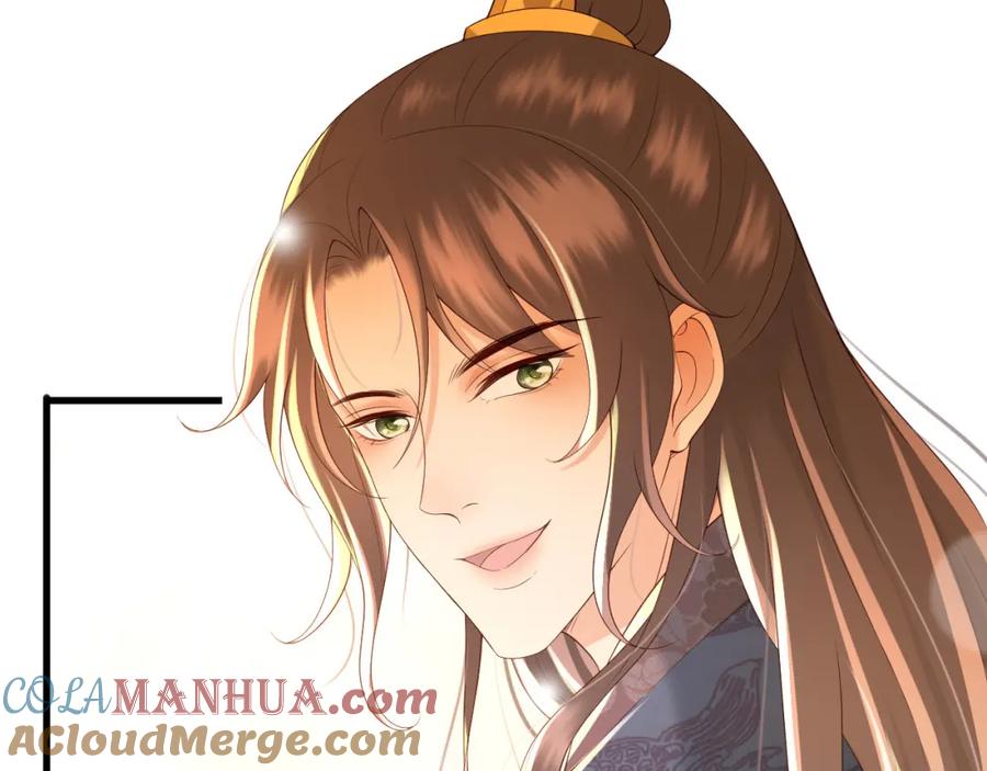皇上，万万不可！ 第30话 朕对你已经无可救药 第37页