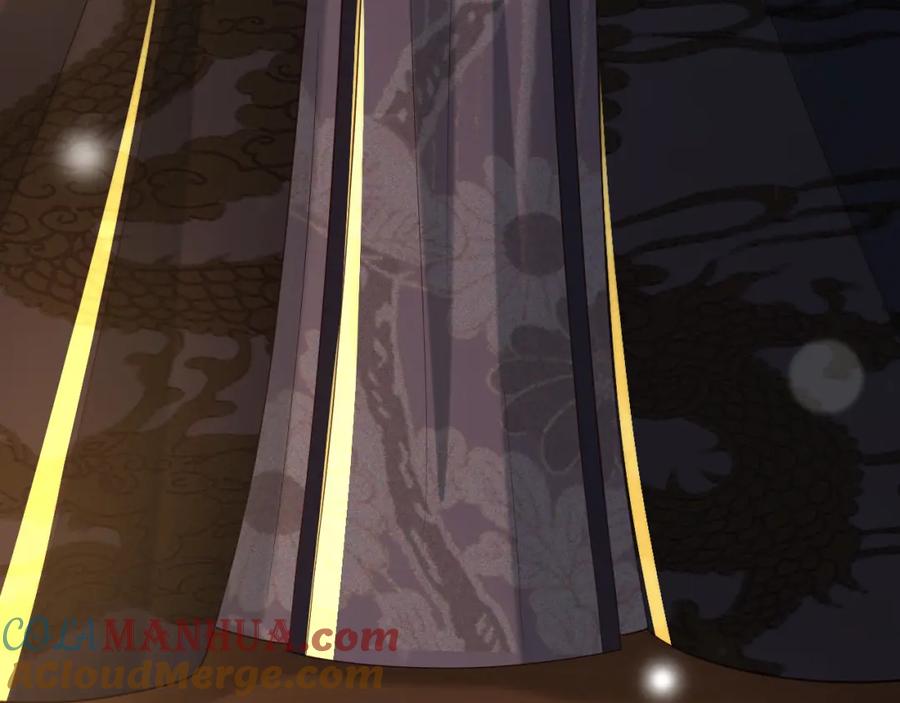 皇上，万万不可！ 第31话 陛下有小情绪了？ 第55页