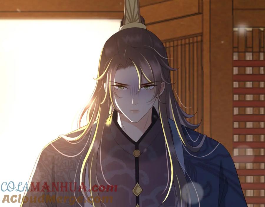 皇上，万万不可！ 第31话 陛下有小情绪了？ 第52页