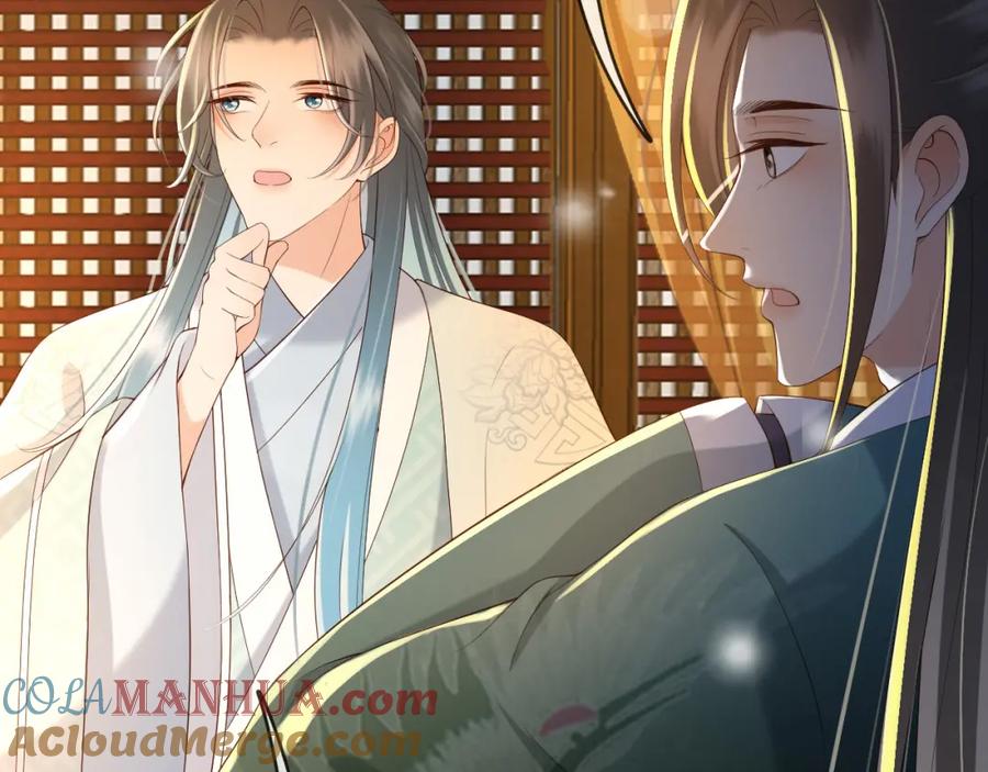 皇上，万万不可！ 第31话 陛下有小情绪了？ 第31页